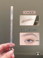 [Карандаш для бровей в стиле Chopper] Прозрачный защитный чехол Новый цвет M05 Чай с молоком Коричневый Купите 3 и получите 1 бесплатно, автоматическая скидка