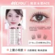 [Fei Si индивидуальная модель] xiaochunyu-short Korean Girl Group Ace One Box нет подарков
