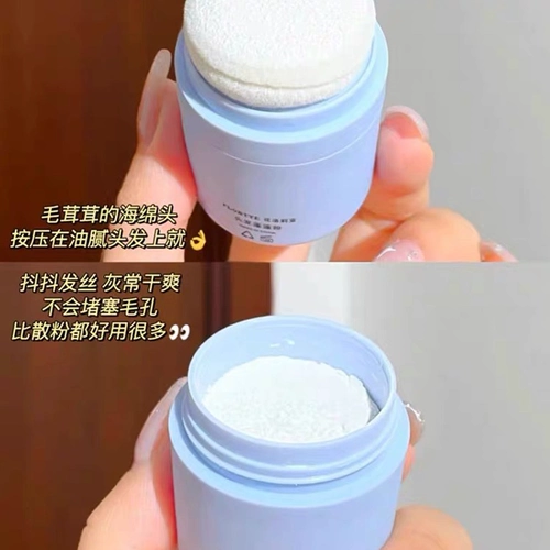 В наличии FLORTTE Flower Lolia, пушистые розовые волосы, нежирная, несмываемая челка, укладка, пушистый артефакт, чувство воздуха