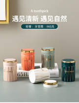Light luxury new ceramic toothpick box home high-grade creative Cotton Box hotel toothpick bucket convenient storage box