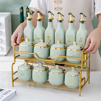 Light luxury kitchen seasoning box set seasoning glass oil salt sauce vinegar storage household combination high temperature pepper