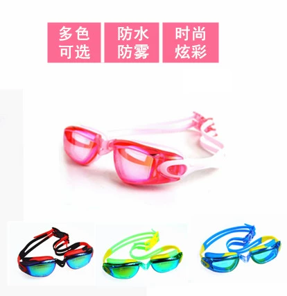 Kính bơi chính hãng khung lớn dành cho trẻ em HD chống sương mù chống nước chống tia cực tím đầy màu sắc mạ điện pha trộn kính bơi màu - Goggles