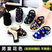 R43-Handmade Children's Cotton Shoe Shoe Boy Boy Random