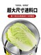 Thickened stainless steel for feeding chickens, vegetable crumbs