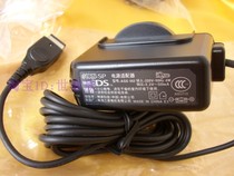 Original Little Fugue Old NDS Charger GBASP Charger New Authentic Special Price 60 Yuan