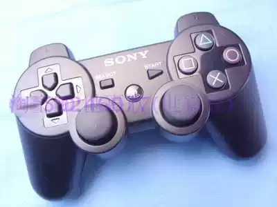 Sony PS3 original vibration handle pure original used button sensitive 180 days warranty charging cable
