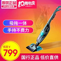 Philips, беспроводной портативный мощный пылесос, высокая мощность