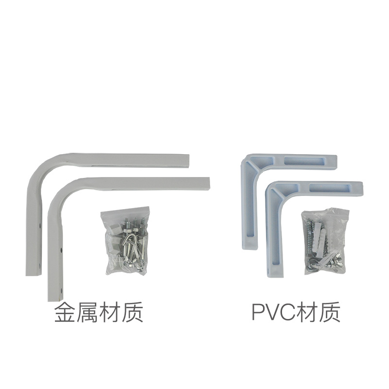 Projector Curtain Hook Hanger Fixed Mount Top Hung Electric Curtain Hanger Universal Wall-mounted Domestic Rack Bracket