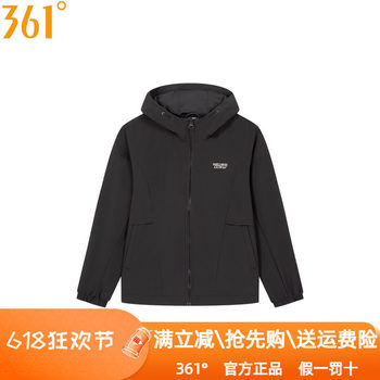 361 women's thin velvet windbreaker 2025 autumn new arrivals