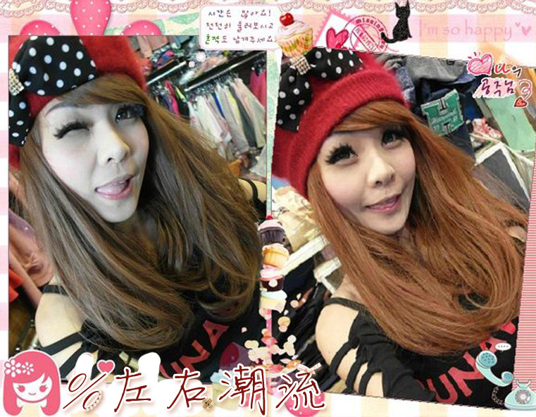 Extension cheveux - Ref 217692 Image 13