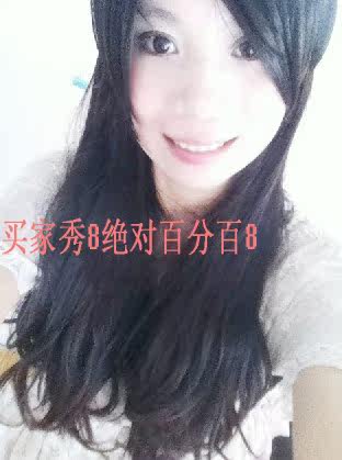 Extension cheveux - Ref 217692 Image 80