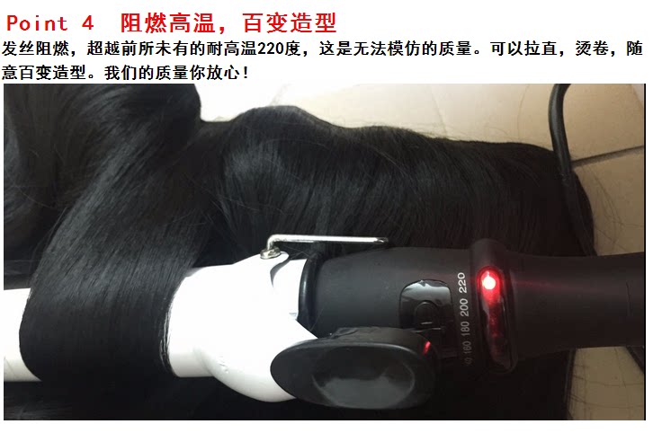 Extension cheveux - Ref 219104 Image 43