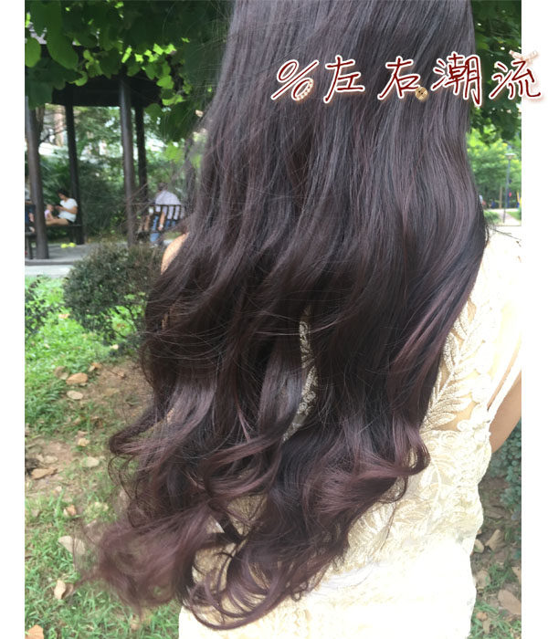 Extension mèches - Ref 219400 Image 25