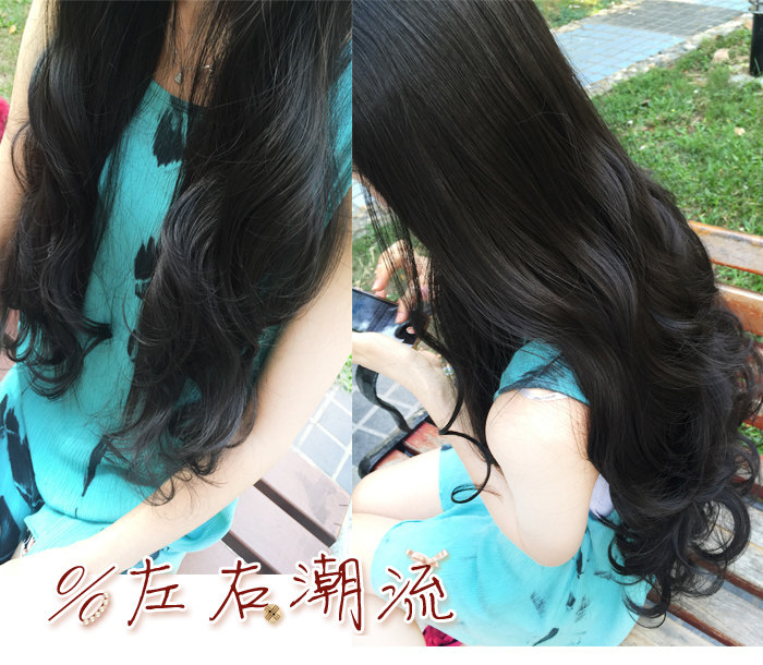 Extension cheveux - Ref 219104 Image 32