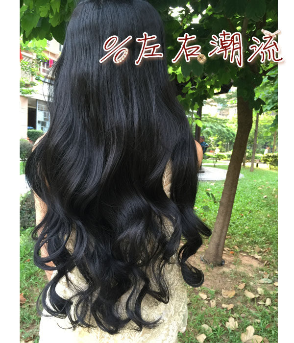 Extension mèches - Ref 219400 Image 19