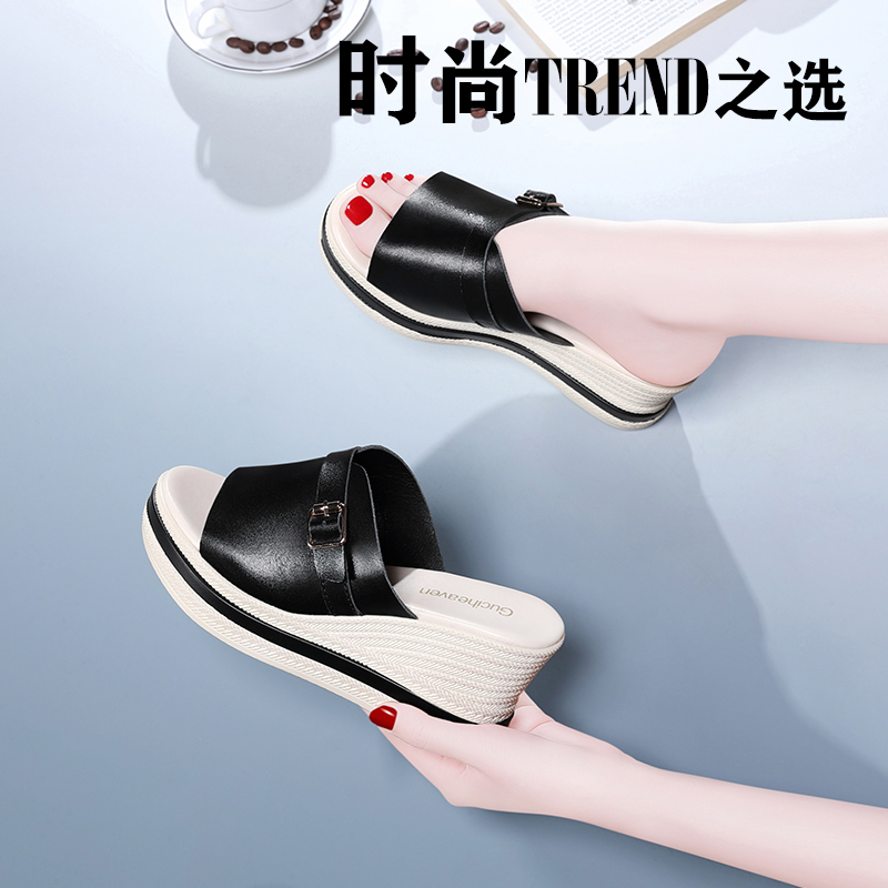 2020 new leather thick-heeled slippers women's summer wear waterproof platform slope with Korean version of the wild middle thick bottom cool word drag