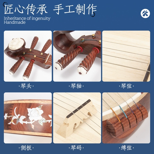 Профессиональные музыкальные инструменты для начинающих для взрослых, прямые продажи с завода