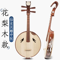 〖Лучшая〗 сказочная резьба из сказочной груши