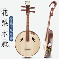 〖Лучшие〗 наклейки на лотос из розового дерева