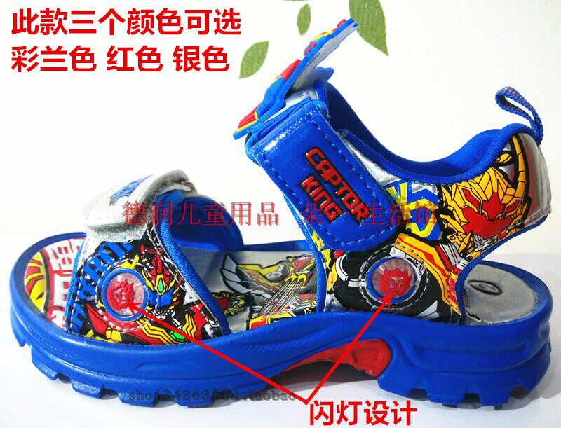 Foot Friendly Armour Warriors Sandals Sandals Light Children Boys Beach Ottman Anti Slip Soft Bottom Sayer Sandals