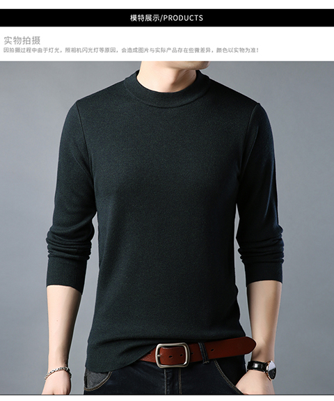 Áo len nam mùa đông Pierre Cardin áo len cổ tròn màu rắn cộng với áo len dày nhung áo sơ mi nam trung niên quần áo thu đông nam