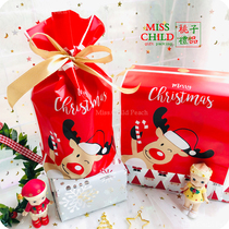 10 Christmas Surprise Gift Bags Red Cute Elk Candy Bags Gift Packaging Drawstring Drawstring Gift Bags