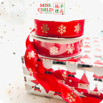 2 M Red background bronzing snowflake Christmas Ribbon gift packaging boutique ribbon party gift Decoration ribbon