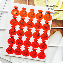 750 stickers mini blessing bag stickers Big Red lucky character lucky bag stickers