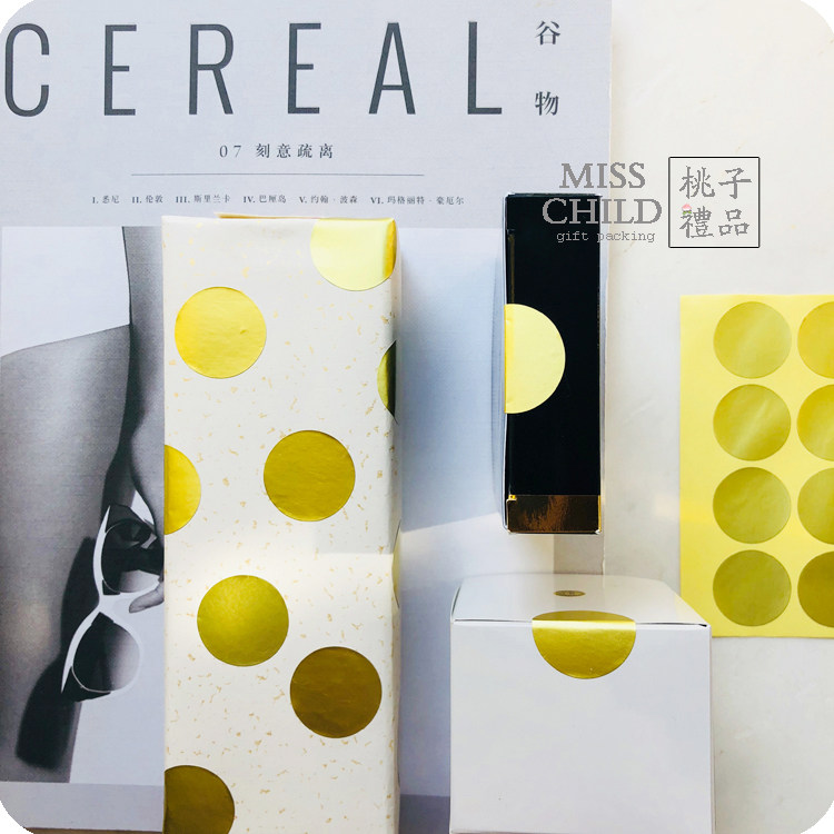 320 stickers simple and wild gold polka dot dot sticker Round dot gift packaging decorative sealing sticker