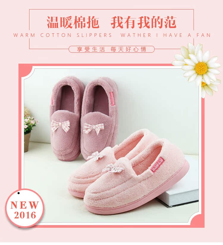 Pantoufles enfants en autre pour hiver - semelle autre - Ref 1010733 Image 6