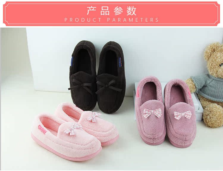 Pantoufles enfants en autre pour hiver - semelle autre - Ref 1010733 Image 8