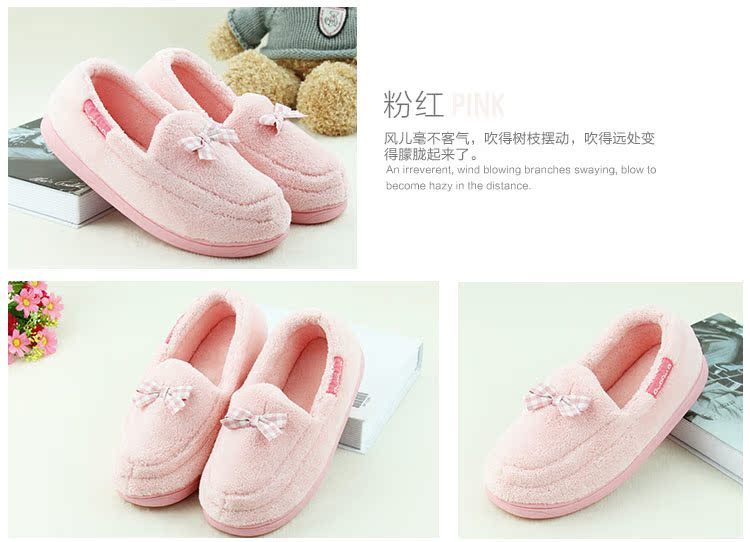 Pantoufles enfants en autre pour hiver - semelle autre - Ref 1010733 Image 12