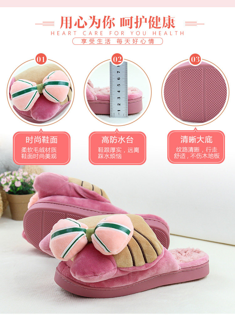 Pantoufles enfants en suède pour hiver - Ref 1032326 Image 7