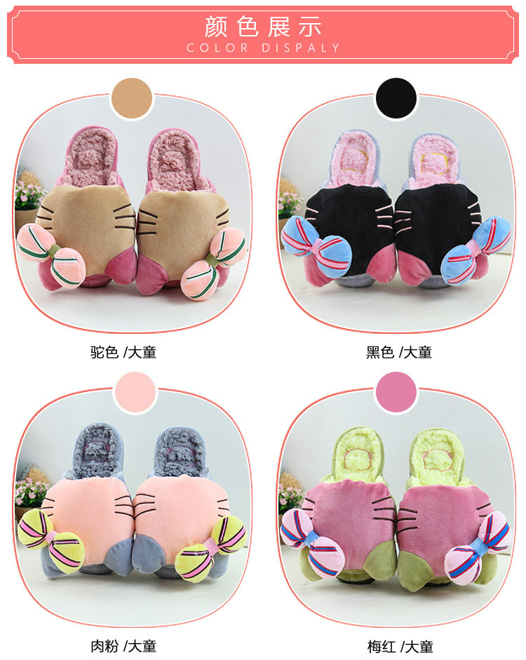 Pantoufles enfants en suède pour hiver - Ref 1032326 Image 10