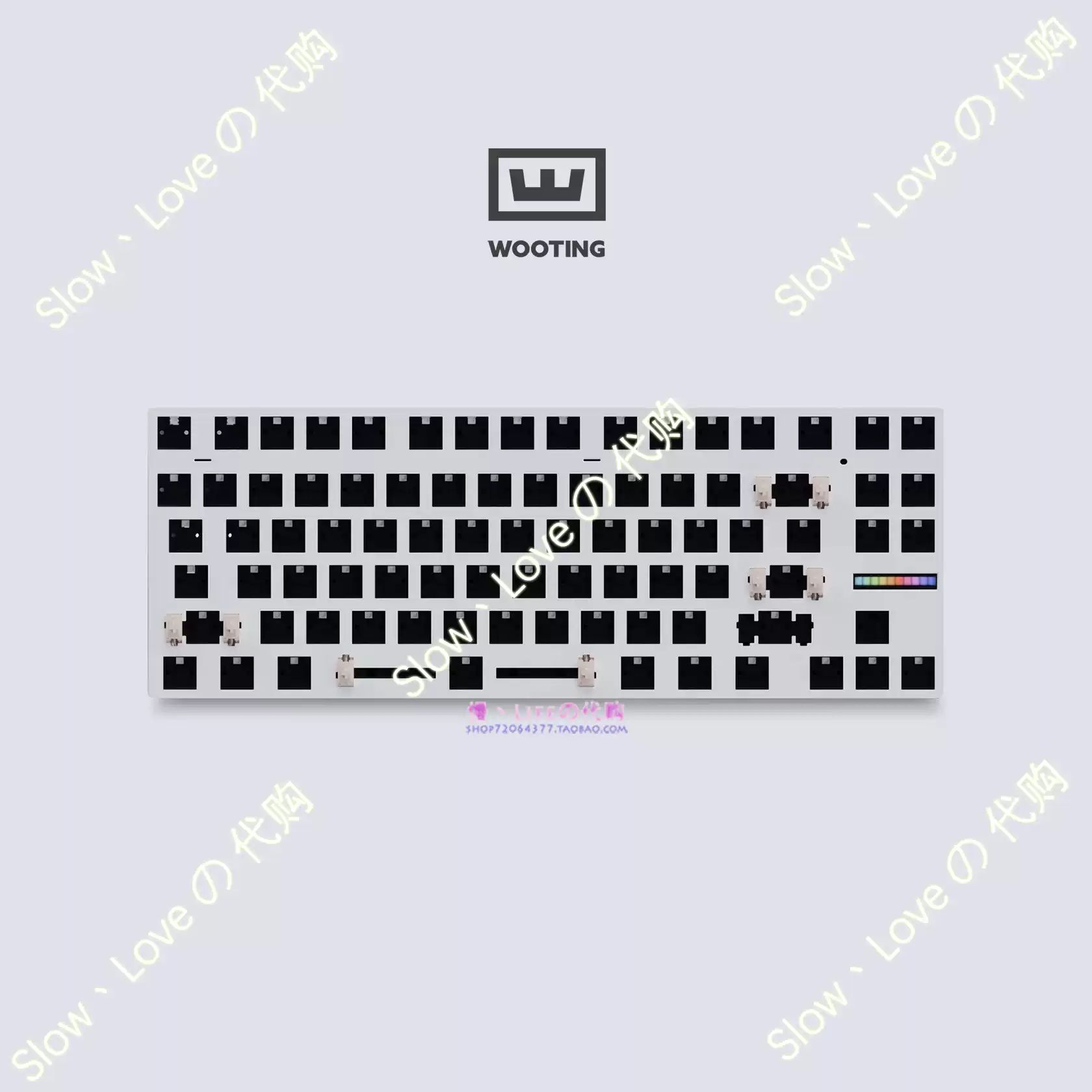 Wooting 80HE官方PCB模组客制化磁轴键盘升级模组DIY改装