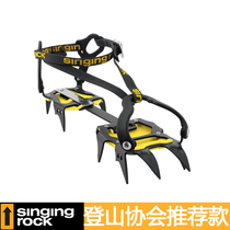 Singling Rock Solecke FAKIR Tied Ice Paw Mountaineering Ice Claw Walking Claw