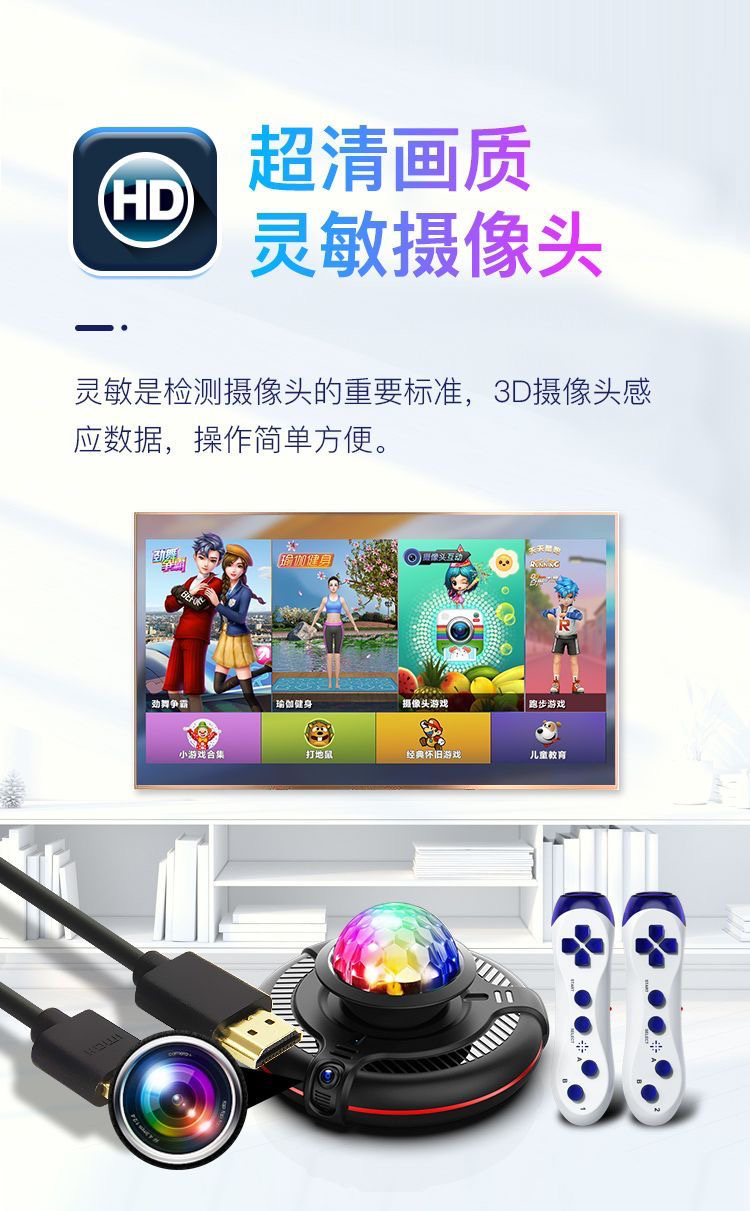 펌프게임