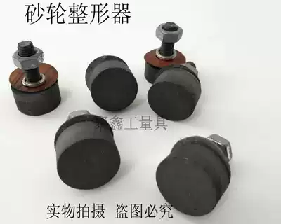 Terrazzo grinding block diamond grinding head shaper round grinding knife grinding wheel forming knife