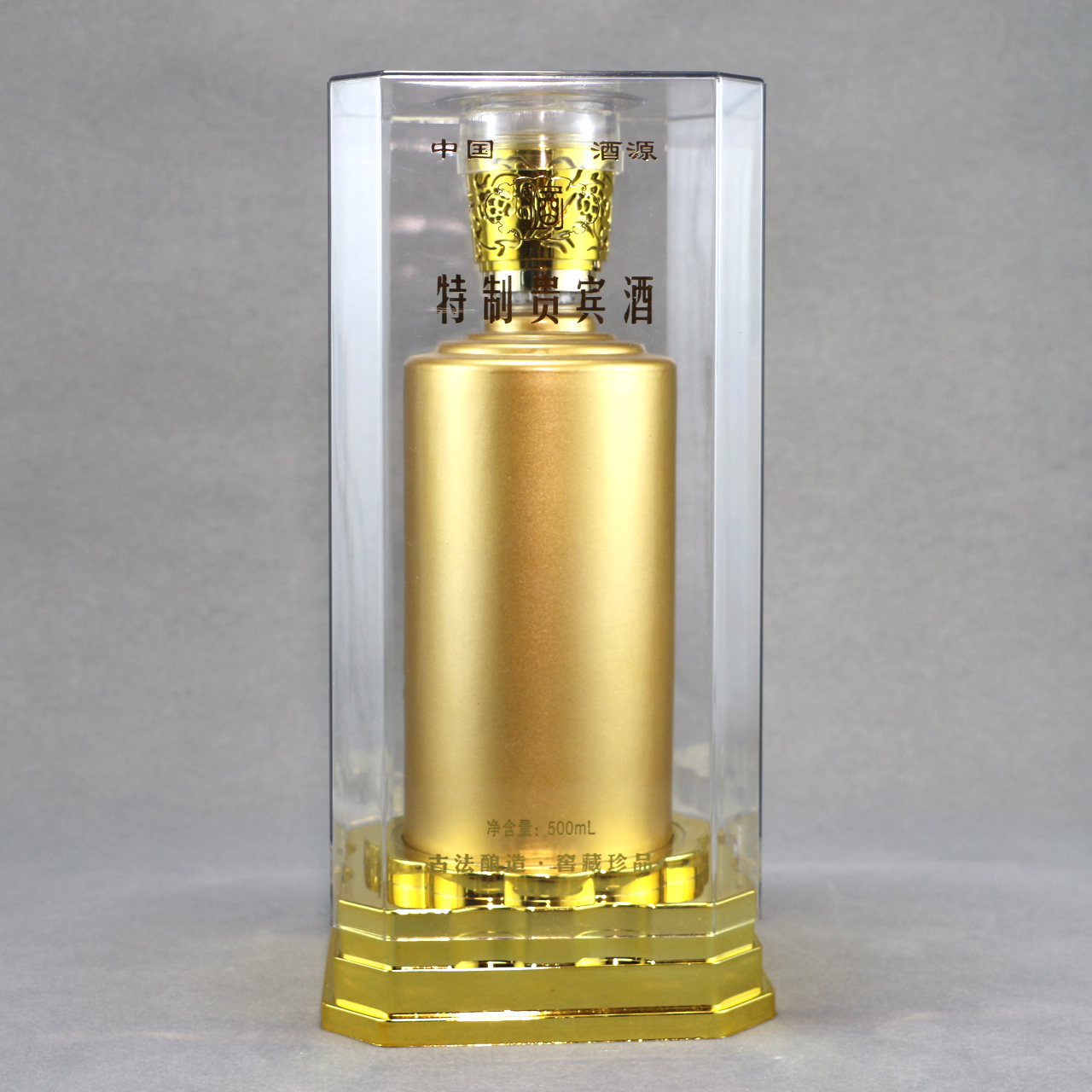 All kinds of white wine bottles, wine boxes, handmade boxes, transparent boxes, personal tailor special 15-30 days delivery