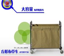 Cleaning stainless steel plastic Hotel room service car linen car laundry hotel tool car cleaning car White cloud