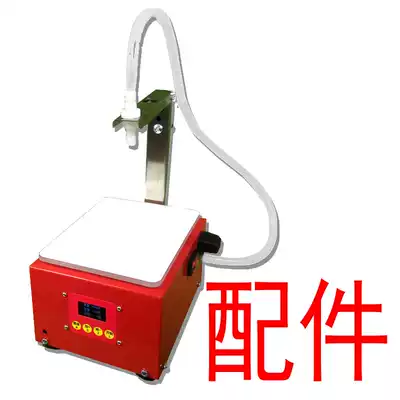 Anti-drip filter filling machine accessories (slide to the middle to watch the video (video is free))