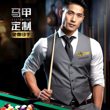 Grey high-end billiards hall work uniform, vest, customized billiards room teaching assistant, KTV cashier staff suit, work attire