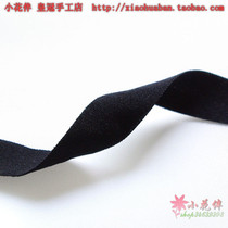 Black hemming elastic band width 1 4cm soft-baby elastic band hemming band elastic band c90