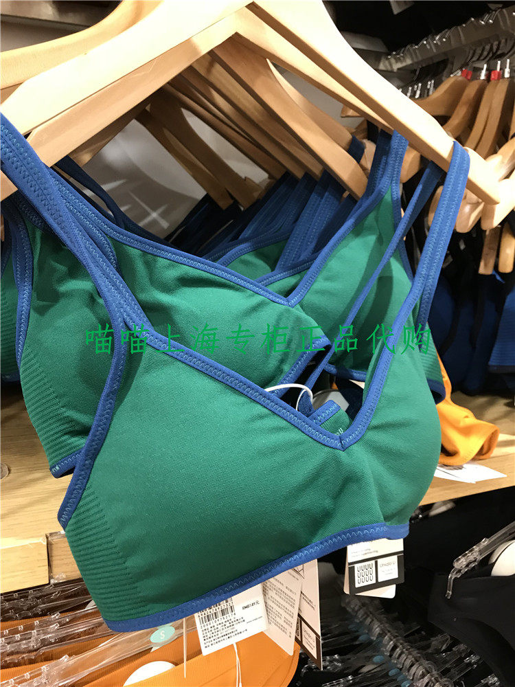 Maillot de bain pour femme - Ref 3030566 Image 1