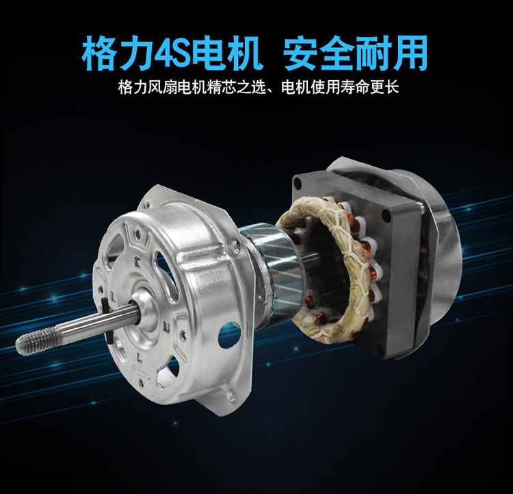Quạt treo tường Gree Nhà im lặng treo tường Quạt điện ký túc xá lắc đầu quạt quạt kỹ thuật công nghiệp Quạt FB-4005 - Quạt điện quạt mini để bàn làm việc