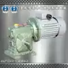 WPDA WPDS Worm gear reducer Small reducer Speed motor reducer 380V 220V