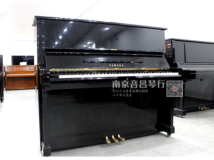 Đàn piano Yamaha Yamaha Nhật Bản nhập khẩu đàn piano cũ U3H / U3-H yamaha cp4