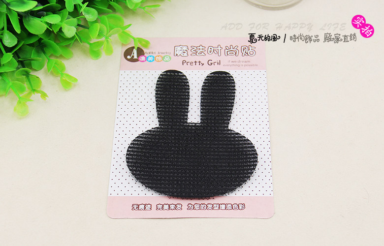 Accessoire coiffure en autre - Ref 1201240 Image 32