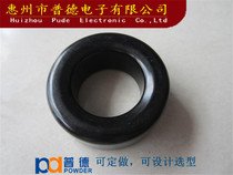 Al-Si-Fe magnetic MS130125-2 outer diameter 33 inner diameter 19 9 thick 11 magnetically permeable: 125 130125