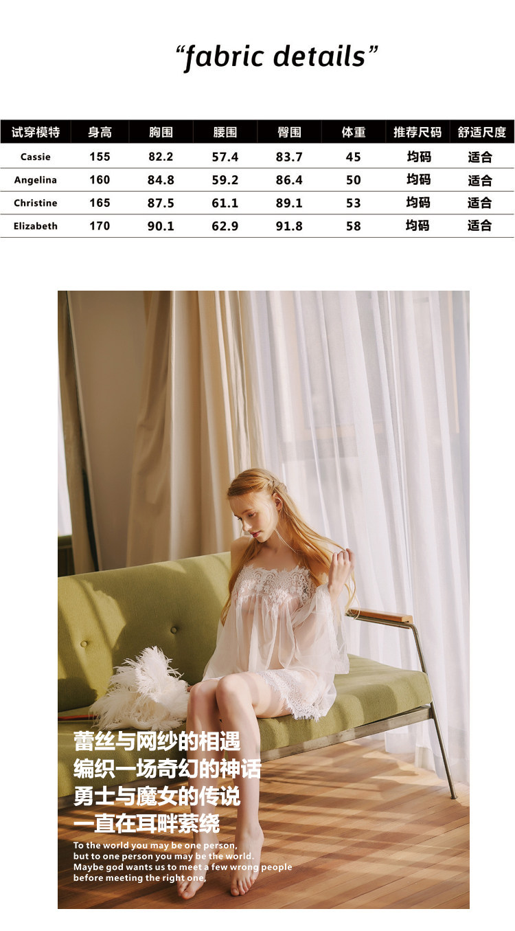 Pyjama pour femme         en Nylon à manches - Ref 2995139 Image 8
